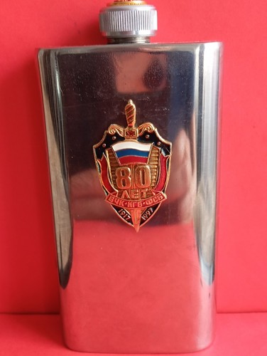 Russische jubiläum flasche - russische,